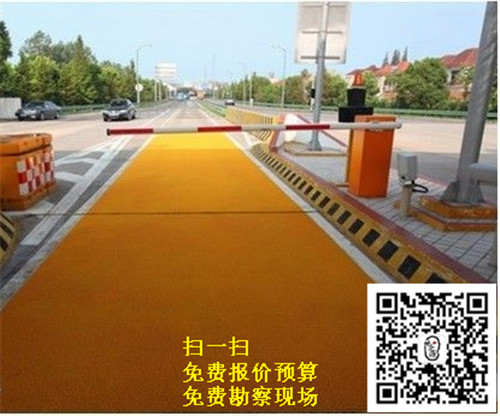 苏州高速路收费口防滑路面修补,服务区