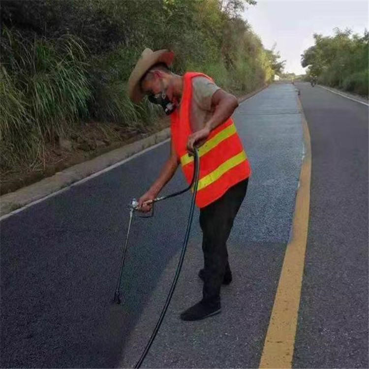 苏州 彩色防滑路面的底涂是保障路面附着力