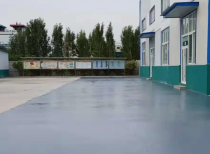 苏州彩色路面喷涂翻新的材料对冬季
